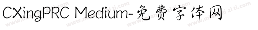 CXingPRC Medium字体转换